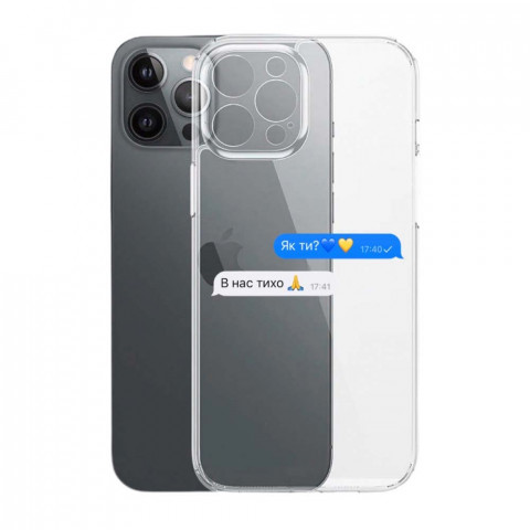 Патріотичний чохол для iPhone 13 Pro Max з малюнком "Як ти?" Патріотичний чохол для iPhone 13 Pro Max з малюнком "Як ти?"